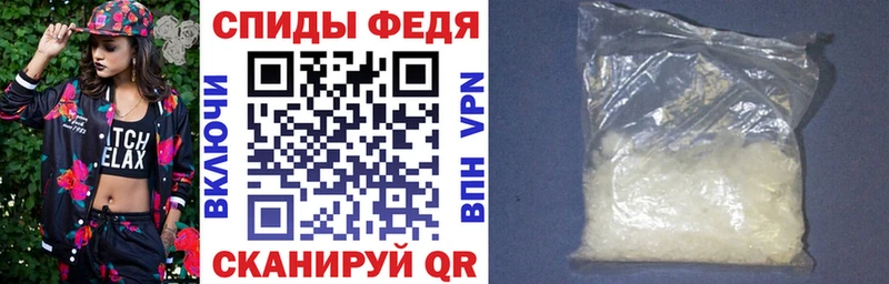 Амфетамин VHQ  Спас-Деменск 