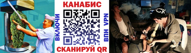 дарк нет какой сайт  где можно купить   Спас-Деменск  Cannafood марихуана 