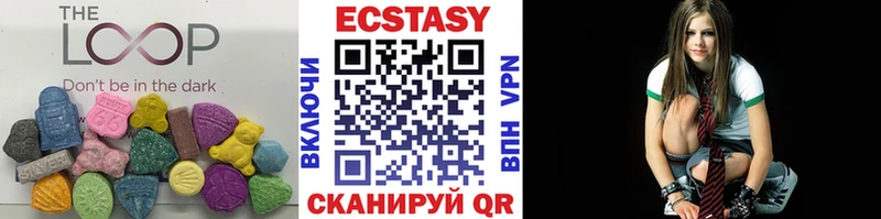 ЭКСТАЗИ mix  закладка  Спас-Деменск 