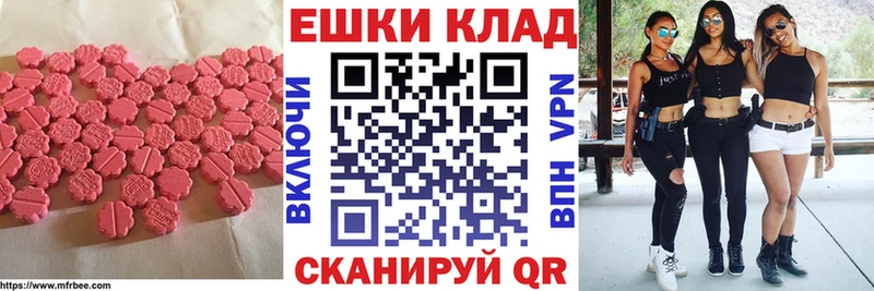 ЭКСТАЗИ Philipp Plein Спас-Деменск