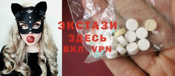 мяу мяу мука Алексеевка