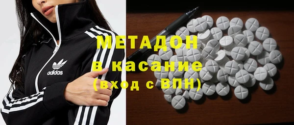 гашиш Алексин