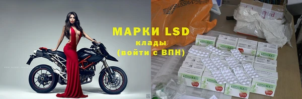гашиш Алексин