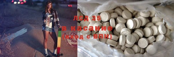кокаин колумбия Алзамай