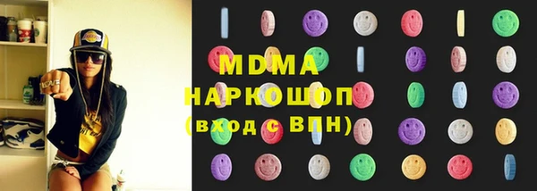 кокаин колумбия Алзамай