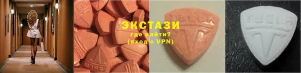 сатива Арсеньев