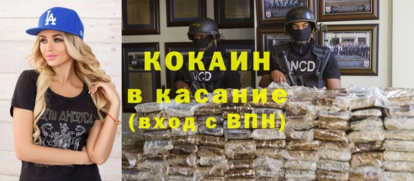 кокаин колумбия Алзамай