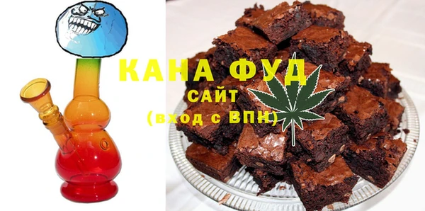 мяу мяу мука Алексеевка