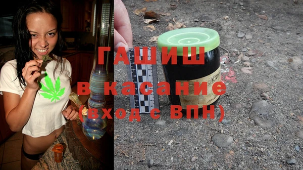 кокаин колумбия Алзамай