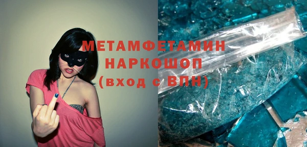 гашиш Алексин