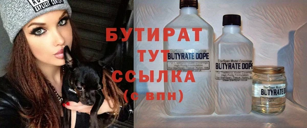 гашиш Алексин