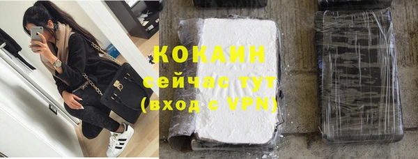 мяу мяу мука Алексеевка