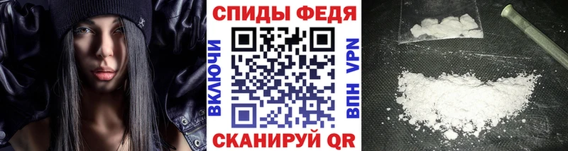 МЕТАМФЕТАМИН винт  купить закладку  Спас-Деменск 