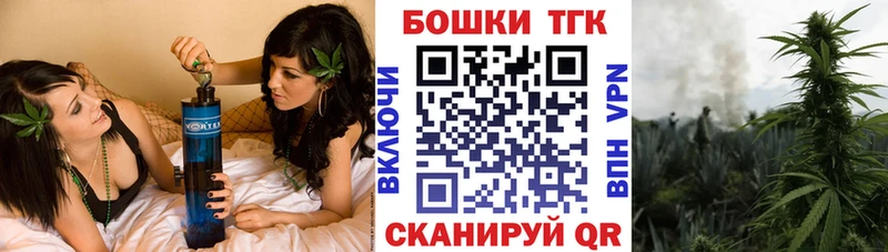 продажа наркотиков  Спас-Деменск  Марихуана сатива 